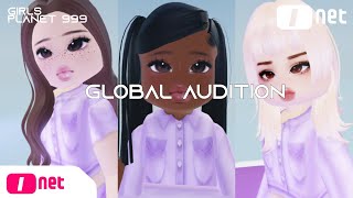 Girls Planet 999 Global Audition invites you [upl. by Sivar]