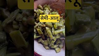 Quick amp Easy Indian Recipes for Busy Days  Tasty Meals in Minutes”ytshortseasyrecipesviralvideo [upl. by Annailuj]