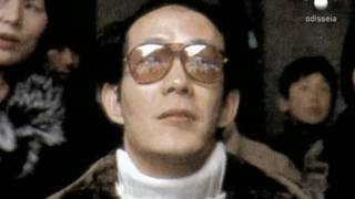 El caníbal japonés Issei Sagawa Documental [upl. by Ellednahs339]