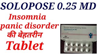 Solopose 025 md tablet uses in hindi [upl. by Enelhtac]