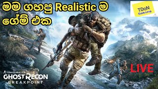 Ghost recon breakpoint sinhala gameplay TDonGaming [upl. by Almeeta]