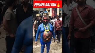 Pushpa Raj Big Fan 🔥🔥 pushpa2 alluarjun [upl. by Burnard]