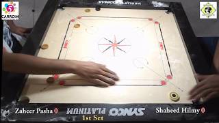 Carrom World Cup Korea 2018 Team Event Final 1st Set Zaheer Pasha vs Shaheed Hilmy [upl. by Nareht]