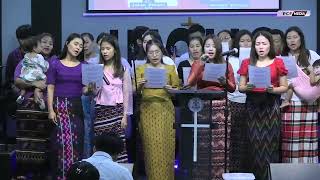 PCF GROUP SONG  A VANGLIAN ZEISU SISAN [upl. by Faythe]