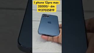 Cheapest I phones dm9137025819 fully original amp genuine pc [upl. by Gally]