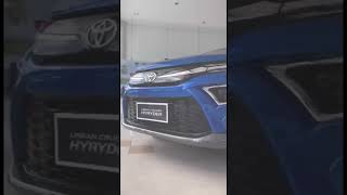 Self Charging Hybrid Technology Car  Toyota Hyryder 🔥 [upl. by Nnylatsyrc]