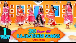 TOP 20 RAJASTHANI DANCE SONGS  KS RECORDS  rajasthanisongs [upl. by Natsreik]