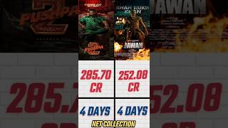 Pushpa 2 Vs Jawan Box office Collection \ 4 Days\ Allu Arjun vs Shahrukh Khan \ boxofficecollection [upl. by Nerek]