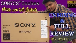 Sony 32 inches LED SMART TV unboxing and full review amp wall mount fitting  how to wall mount a tv [upl. by Sardse]