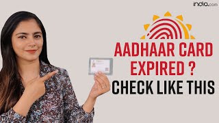 Aadhaar Card Video Aadhaar Card Also Expires You Can Check Like This  Aadhaar Online Update [upl. by Jillana]