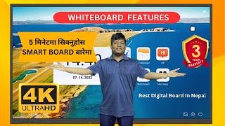 WhiteBoard Feature in Smart Board 🔥Smart Board Price In Nepal 👍Nepalima 👍2023 Best Digital Board [upl. by Niret]