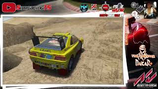 AC RW CC41 Peugeot 405 T16 Dakar 2023 S3 [upl. by Tabby548]