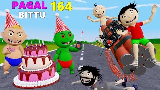 Pagal Bittu Sittu 164  Chirkut Ka Birthday  Happy Birthday Wala Cartoon  Bittu Sittu Toons [upl. by Fredrika]