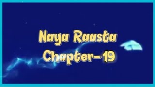 Workbook answers of Naya Raasta Chapter 19  20212023 syllabus for class 9 amp 10  Bluee Academy [upl. by Inafets]