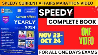 Speedy Current Affairs COMPLETE BOOK  OCTOBER 2024  WITH MIND MAPS  ENGLISH [upl. by Dominus]