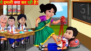 Vir The Robot Boy New episode 2024  Shiva vir ke sath kya karega  vir shivashiva [upl. by Tymothy]