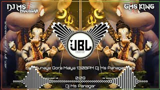 Jhula Jhule Gajanand DJ Song 🏵️ Dj Ms Panagar 🌺 Lori Sunaye Gora Maiya Dj Song 🌼 Ganesh Puja Dj Song [upl. by Selassie]