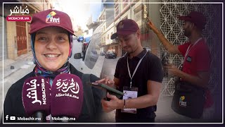 انطلاق عملية إحصاء السكان بأحياء طنجة [upl. by Karalynn]