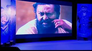 Pulimurugan Official Audio Launch On Live [upl. by Cynara]