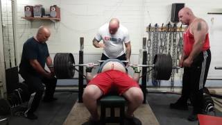 Cambered bar and narrow grip benchpress strong band  220 kg 485 lb × 3 easy reps [upl. by Lamp]