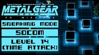 SNEAKING MODE SOCOM LEVEL 14 Time Attack  Metal Gear Solid VR Missions PS3 [upl. by Candis188]