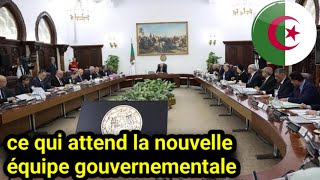 🇩🇿 Remaniement Ministériel  Vers une Nouvelle Stratégie pour Booster l’Économie et les Exportations [upl. by Esyak921]