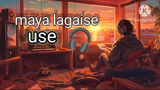 bonde maya lagaise  lofi song lyrics 😌 use headphones 🎧 [upl. by Mcnamee]