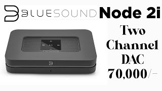 Bluesound Node 2i Overview  Best Tidal Qobuz MQA Audio Streaming Device [upl. by Ahsataj676]