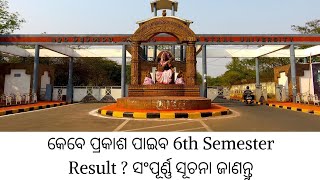 ଉତ୍କଳ ବିଶ୍ବବିଦ୍ୟାଳୟ  6th Semester Result 2024 [upl. by Janaya]