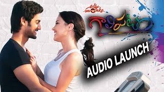 Gaalipatam Movie Audio Launch  Aadi Rahul Ravindran Erica Fernandes Christina Akiva [upl. by Yvon]