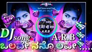 kannada dj song dj song Kannadaka dj songs Kannada dj remix songs Kannada song dj Kannada dj arb dj [upl. by Ruyle]