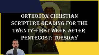 Twentyfirst Week After Pentecost Tuesday  2 Cor 9611 amp Matt 51419  November 12 2024 [upl. by Sayette]