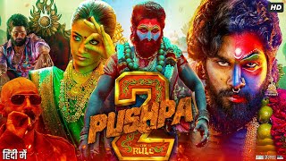 Pushpa 2 The Rule Full Movie In Hindi Dubbed  Allu Arjun  Rashmika Mandanna  Review amp Explanation [upl. by Opalina]