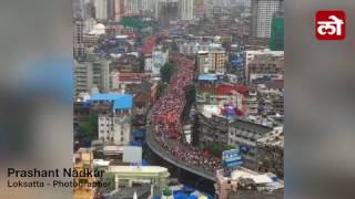 Maratha Kranti Muk Morcha in Mumbai [upl. by Baese]