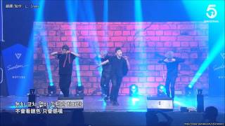 中韓字 SEVENTEEN 세븐틴  OMG Performance Unit  Showcase [upl. by Acissev]