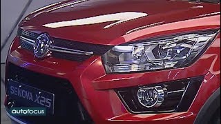 Auto Focus  BAIC  Senova X25  18012018 [upl. by Michelle]