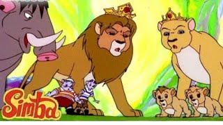 Simba Wale Cartoon Urdu Mein  Simba Wale Cartoon Bhejen [upl. by Harrad]