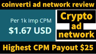 coinverti ad network review 2022 highest cpm minimum payout 25 mr naveed shah [upl. by Figone729]