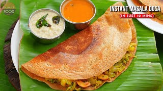 నిమిషాల్లో తయారయ్యే మసాలా దోశ  Instant Masala Dosa Recipe  Instant Dosa [upl. by Silirama78]