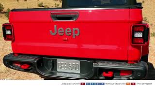 Jeep Gladiator – מוכן לאתגר [upl. by Ahsenauq820]