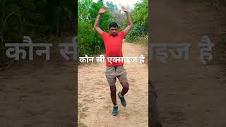 Kar Har Maidaan Fateh Song song viralshorts viral trending workout [upl. by Welby]