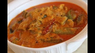 Peechinga Curry  പീച്ചിങ്ങ കറി  Ridge Gourd Curry  Kerala Style [upl. by Lesya]