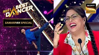 Samarpan के इस Performance ने जीता Geeta Maa का दिल  Indias Best Dancer 3 Samarpan Special [upl. by Namreg]