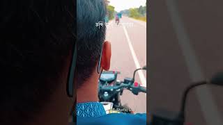 Bhaluka Goforgaw Road bikerlife [upl. by Wiles]