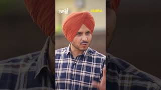 Kade Socheya Ehna Cheezan Baare  Sarpanchi  Chaupal  jassbajwa latestpunjabimovies [upl. by Gnirol318]