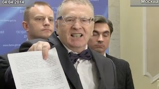 Russian politician Zhirinovsky speaks about Lenin amp Bolsheviks English subs [upl. by Ardien]