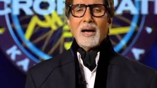 Amitabh Bachchan and Shillong Chamber Choirs musical performance  Episode 1  KBC 2012 [upl. by Llerdnek]