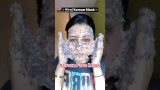 Urgent whitening sheet mask demo👌😱gbcosmatics sheetmaskfacemask whiteningmask urgentwhitening [upl. by Tibbitts]