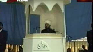 URDU Documentary About Khadija Mosque Berlin Part 1\4 [upl. by Server]