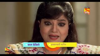 Icchapyaari Naagin  इच्छाप्यारी नागिन  Episode 194  Coming Up Next [upl. by Ayihsa]